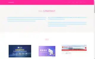 Jxketeng.com Screenshot 2024-07-05 22:34:37