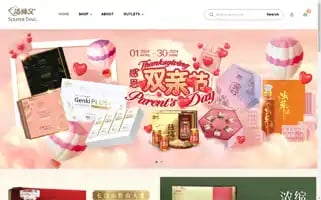 Soupertang.com Screenshot 2024-06-12 15:06:12