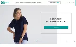 Doctorshance.ru Screenshot 2024-05-28 10:07:14