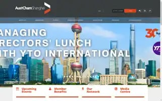 Austchamshanghai.com Screenshot 2024-05-08 15:19:37