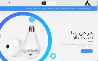 Digiavang.com Screenshot 2024-05-22 14:36:20