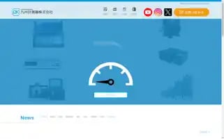 Qk-net.co.jp Screenshot 2024-07-05 04:25:06