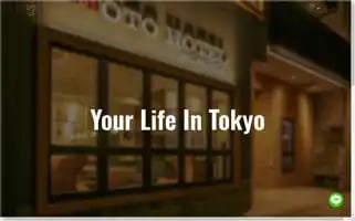 Motohotel.jp Screenshot 2024-04-17 15:21:06
