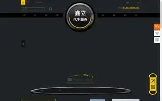 Xl-trip.net Screenshot 2024-04-16 21:50:47