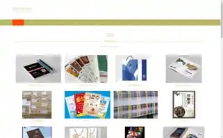 Yingleiling.com Screenshot 2024-07-05 22:08:47