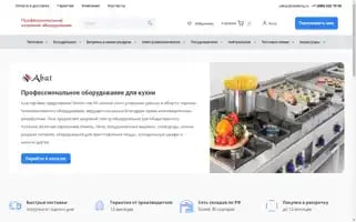 Abattorg.ru Screenshot 2024-05-28 08:12:15