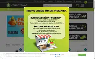 Computerland.rs Screenshot 2024-05-05 12:34:25