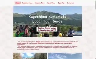 Kyushu-tourguide.com Screenshot 2024-04-24 01:22:16