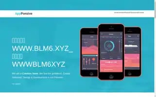 Smrenwu.top Screenshot 2024-06-14 06:04:17