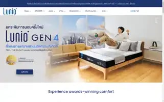Lunio.co.th Screenshot 2024-06-11 19:55:57