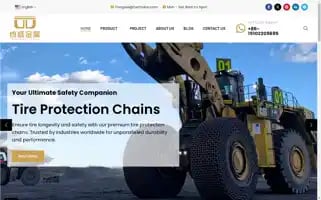 Twchains.com Screenshot 2024-05-24 00:30:17