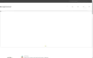 Wmjscjx.cn Screenshot 2024-07-05 22:04:23