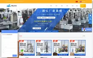 Paksolu.com Screenshot 2024-07-09 23:19:28