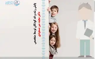 Mirmasoudi.com Screenshot 2024-05-26 00:51:54
