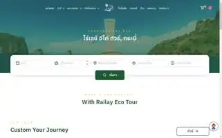 Railayecotour.com Screenshot 2024-04-17 16:48:43