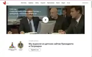 Arefa.net Screenshot 2024-07-06 23:44:24
