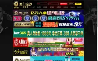 Trinutraflex.com Screenshot 2024-06-11 19:05:35