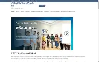 Mou-ok.page Screenshot 2024-05-18 13:52:21