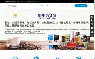 Qimeipacking.com Screenshot 2024-05-19 12:02:03
