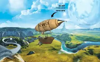 Kwix.co.il Screenshot 2024-07-09 05:55:17