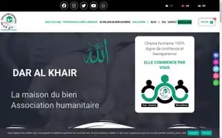 Daralkhairofficiel.com Screenshot 2024-05-19 09:07:48