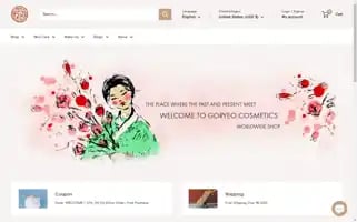 Goryeobeauty.com Screenshot 2024-05-09 22:47:34