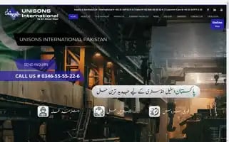 Unisonsinternational.com.pk Screenshot 2024-05-19 03:31:45