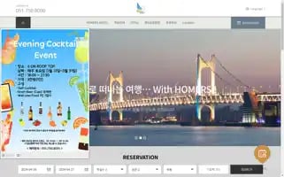 Homershotel.com Screenshot 2024-04-26 23:03:14