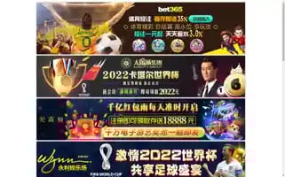 Chocolatestrippers.com Screenshot 2024-04-26 22:33:42