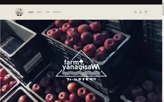 Farm-yanagisawa.com Screenshot 2024-04-27 15:11:01