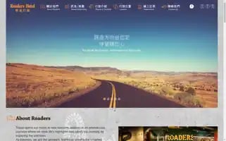 Roadershotel.com Screenshot 2024-04-17 02:10:05