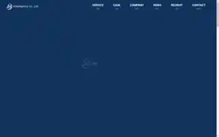 Initialagency.co.jp Screenshot 2024-06-17 23:40:25