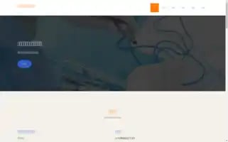 Ynxielan.com Screenshot 2024-07-09 20:34:31