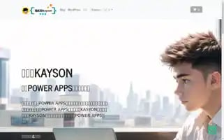 Kaysontech.com Screenshot 2024-05-25 00:53:09