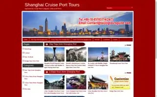 Shanghaiporttours.com Screenshot 2024-04-26 12:03:04