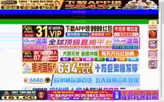 Jintanat.com Screenshot 2024-07-08 13:20:43