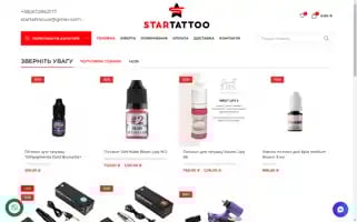 Startattoo.biz Screenshot 2024-05-21 13:39:39
