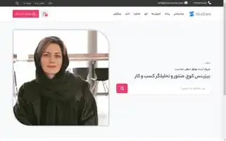 Minarahmani.com Screenshot 2024-05-29 09:38:27