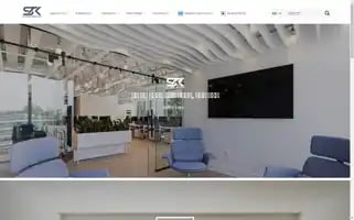 Siteco.kr Screenshot 2024-06-26 01:07:29