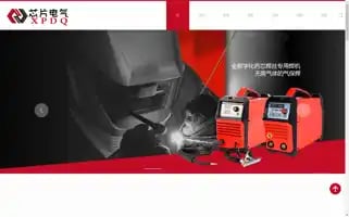 7th9j.com Screenshot 2024-07-07 10:15:20