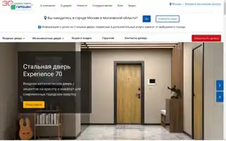 Guardian.ru Screenshot 2024-07-02 13:46:17