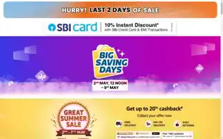 Msahasra.com Screenshot 2024-05-29 16:26:14