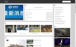 Xsdbe.cn Screenshot 2024-06-14 04:28:44