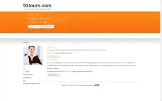 91tours.com Screenshot 2024-04-15 16:05:55