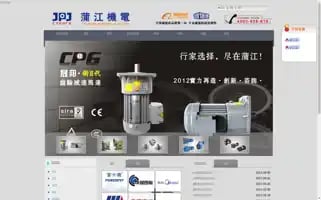 Exyqqqq.cn Screenshot 2024-07-05 22:13:29