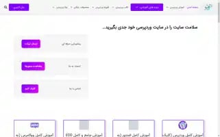 Yotawp.com Screenshot 2024-06-28 10:02:30