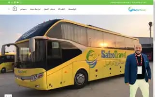Safrotravel.com Screenshot 2024-04-26 22:16:46