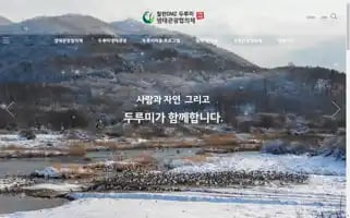 Cwdetour.com Screenshot 2024-04-23 04:47:42