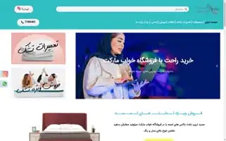 Khabmarket.com Screenshot 2024-05-26 22:55:39