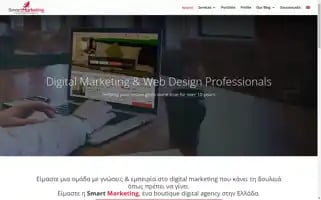 Smartmarketing.pro Screenshot 2024-06-16 11:00:45